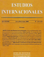 											Ver Vol. 33 Núm. 131-132 (2000): Julio - Diciembre
										